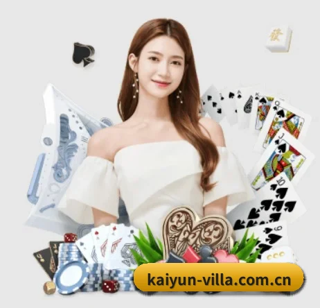 kaiyun APP